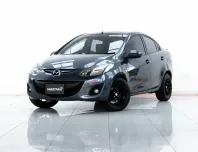 2A636 Mazda 2 1.5 (4Door) รถเก๋ง 4 ประตู 2013