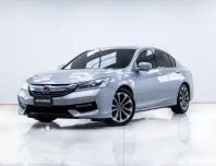 5B166 HONDA ACCORD 2.0 EL AT 2017