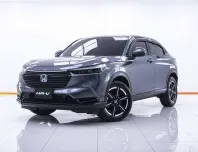 1C624 Honda HR-V 1.5 e:HEV SUV 2023