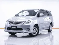 1C530  TOYOTA INNOVA 2.0 V AT 2015