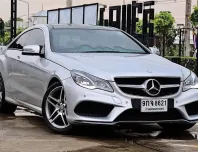 2015 Mercedes-Benz E200 2.0 AMG Dynamic รถเก๋ง 2 ประตู ออกรถง่าย