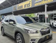 2019 Subaru Forester 2.0 L 4WD SUV ฟรีดาวน์