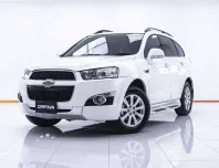 1C566 CHEVROLET CAPTIVA 2.0 LSX AT 2013