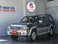 ขายรถ Ford Everest 2.5 Limited ปี 2006