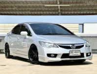 HONDA CIVIC 1.8 S (as) MNC  ปี 2011 รถสวยตรงปก พร้อมใช้ทันที