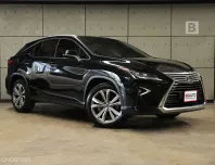 2019 Lexus RX300 2.0 Premium SUV AT ไมล์แท้ Model Minorchange รถศูนย์ Lexus Thailand นำเข้า B3302