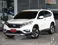 Honda CR-V 2.4 EL ปี 2015 รถบ้านมือเดียว ใช้น้อยมากเข้าศูนย์ตลอด ไม่เคยติดแก๊ส สวยเดิม ออกรถ0บาท