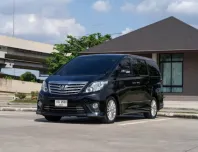 ขายรถ TOYOTA ALPHARD 2.4 V ปี 2014