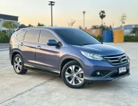 Honda CR-V 2.4 EL ปี 2014 