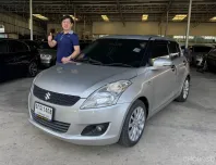 ขายรถ Suzuki Swift Sport 1.2 GLX ปี 2014 สีบรอนซ์
