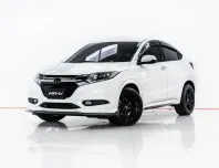 3A538 HONDA HR-V 1.8 E LIMITED AT 2016