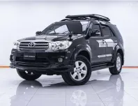 1C577 TOYOTA FORTUNER 2.7 V AT 2011