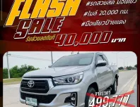 2018 Toyota Hilux Revo 2.4 Prerunner MT รถกระบะ 