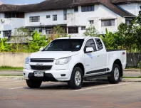 ขายรถ CHEVROLET COLOLADO 2.5 LT Z71 ปี 2014