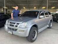 ขายรถ Isuzu MU-7 3.0 TDi ปี 2006 สีเทา