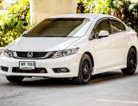 2012 Honda CIVIC 1.8 i-VTEC รถเก๋ง 4 ประตู 