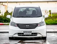 2012 Honda Freed 1.5 SE รถ MPV