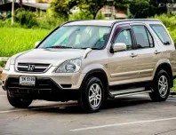 2002 Honda CR-V 2.0 SUV รถบ้านมือเดียว