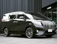 2017 Toyota ALPHARD 2.5 HYBRID E-Four รถตู้/MPV รถบ้านมือเดียว