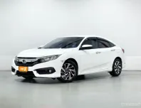 HONDA CIVIC 1.8 EL ปี 2016 ผ่อนเริ่มต้น 7,***