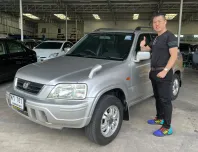 ขายรถ Honda CRV 2.0 EXi Gen1 ปี 1997 สีบรอนซ์
