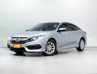 HONDA CIVIC 1.8 E ปี 2018 ผ่อนเริ่มต้น 7,*** 