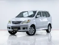 5B200 TOYOTA AVANZA 1.5 J MT 2008