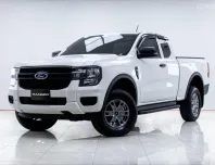 5B194 FORD RANGER 2.0 XL+ HI-RIDER OPEN CAB MT 2023