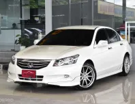 2012 Honda ACCORD 2.0 รถเก๋ง 4 ประตู รถสภาพดี มีประกัน