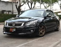 Honda Accord 2.4 EL i-VTEC 2011 รถบ้านมือเดียวเจ้าของเดิมใช้งานคนเดียวเช็คศูนย์ตลอด