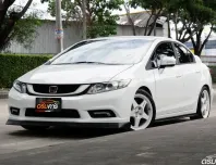 Honda Civic 1.8 FB E i-VTEC 2013 รถบ้านมือเดียวขายพร้อมของแต่งเต็มคัน ฟรีดาวน์ได้