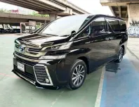 2015 Toyota VELLFIRE 2.5 Hybrid E-Four รถตู้/MPV รถสวย ไมล์แท้ 