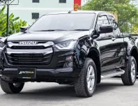 2024 Isuzu Dmax Spacecab Hilander 1.9 L DA M/T รถสวยสภาพพร้อมใช้งาน ไม่แตกต่างจากป้ายแดงเลย