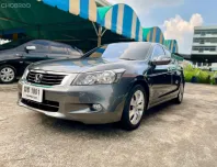 2008 Honda ACCORD 2.0 รถเก๋ง 4 ประตู รถบ้านมือเดียว