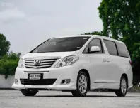 New !! Toyota Alphard 2.4 V ปี 2012 รถมือเดียวเจ้าของเดียว พร้อมใช้งานทันที