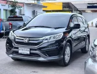 ขายรถ Honda CR-V 2.0 S ปี 2015  