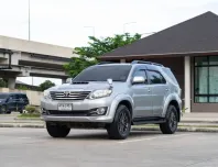 ขายรถ Toyota Fortuner 2.5 V ปี 2015