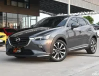 Mazda CX-3 2.0 Comfort 2022 รถบ้านมือเดียวใช้งานน้อยไมล์เพียง 1 หมื่นกว่าโล ยังมีวารันตีศูนย์ 