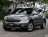 Honda CR-V 2.0 E 4WD 2009 รถบ้านมือเดียวเจ้าของเดิมดูแลดี ตัวขับ 4 ฟรีดาวน์ได้