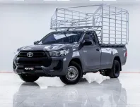 5B157 Toyota Hilux Revo 2.4 Z Edition รถกระบะ 2022