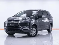 1C644 MITSUBISHI XPANDER 1.5 GLS LIMITED AT 2022