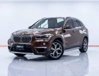  1C573 BMW X1SDRIVE18i XLINE 1.5 AT 2017