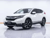 1C570 HONDA CR-V 1.6 EL AWD 2017