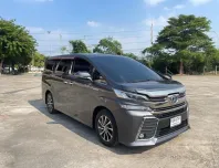 2015 Toyota VELLFIRE 2.5 Hybrid E-Four  ZRG รถตู้/MPV รถสภาพดี มีประกัน