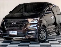 HYUNDAI H1 2.5 DELUXE DAIMON เกียร์ออโต้ ปี 2020 (สีน้ำตาล)