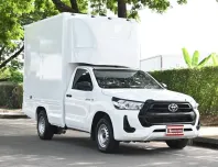 Toyota Hilux Revo 2.4 SINGLE Entry 2020 รถตู้บรรทุกศูนย์ สั่งทำพิเศษ 1.95 เมตร พร้อมใช้งาน