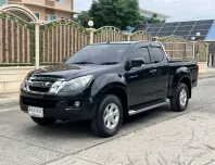 ISUZU D-MAX ALL NEW SPACECAB HI-LANDER 2.5 VGS Z ปี 2013 เกียร์MANUAL สภาพนางฟ้า