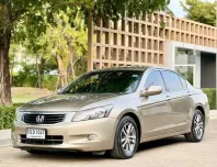 ขาย รถมือสอง 2008 Honda ACCORD 2.0 E รถเก๋ง 4 ประตู 