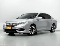 HONDA ACCCORD 2.0 HYBRID ปี 2018 ผ่อนเริ่มต้น 10,***