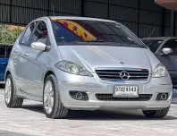 2005 Mercedes-Benz A170 1.7 Avantgarde รถเก๋ง 5 ประตู ออกรถ 0 บาท